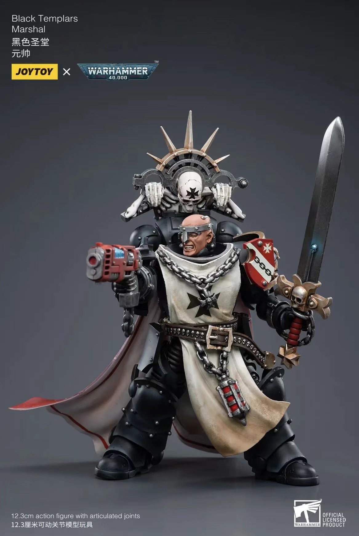 Joytoy: Black Templars Marshal Baldeckrath