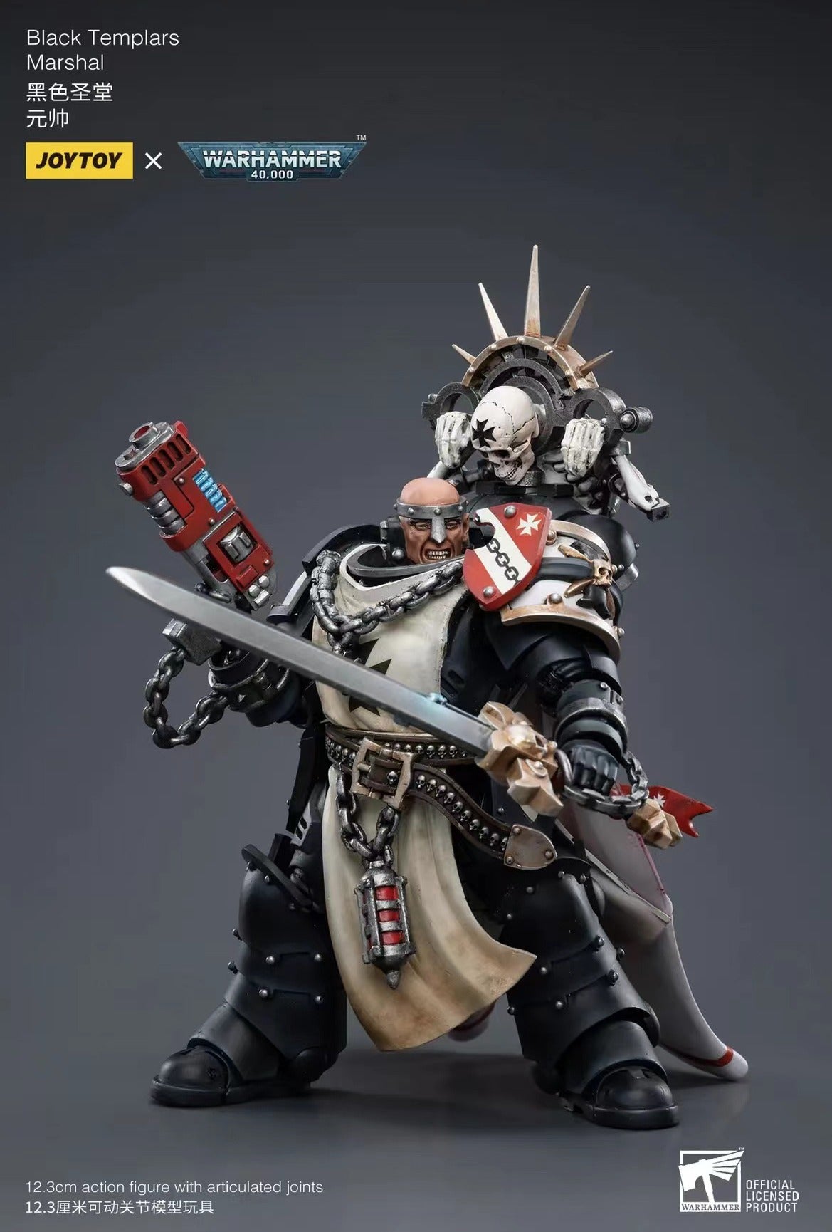 Joytoy: Black Templars Marshal Baldeckrath