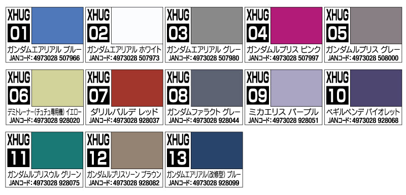 Mr. Aqueous Gundam Color: Witch of Mercury Series (XHUG01-XHUG13)