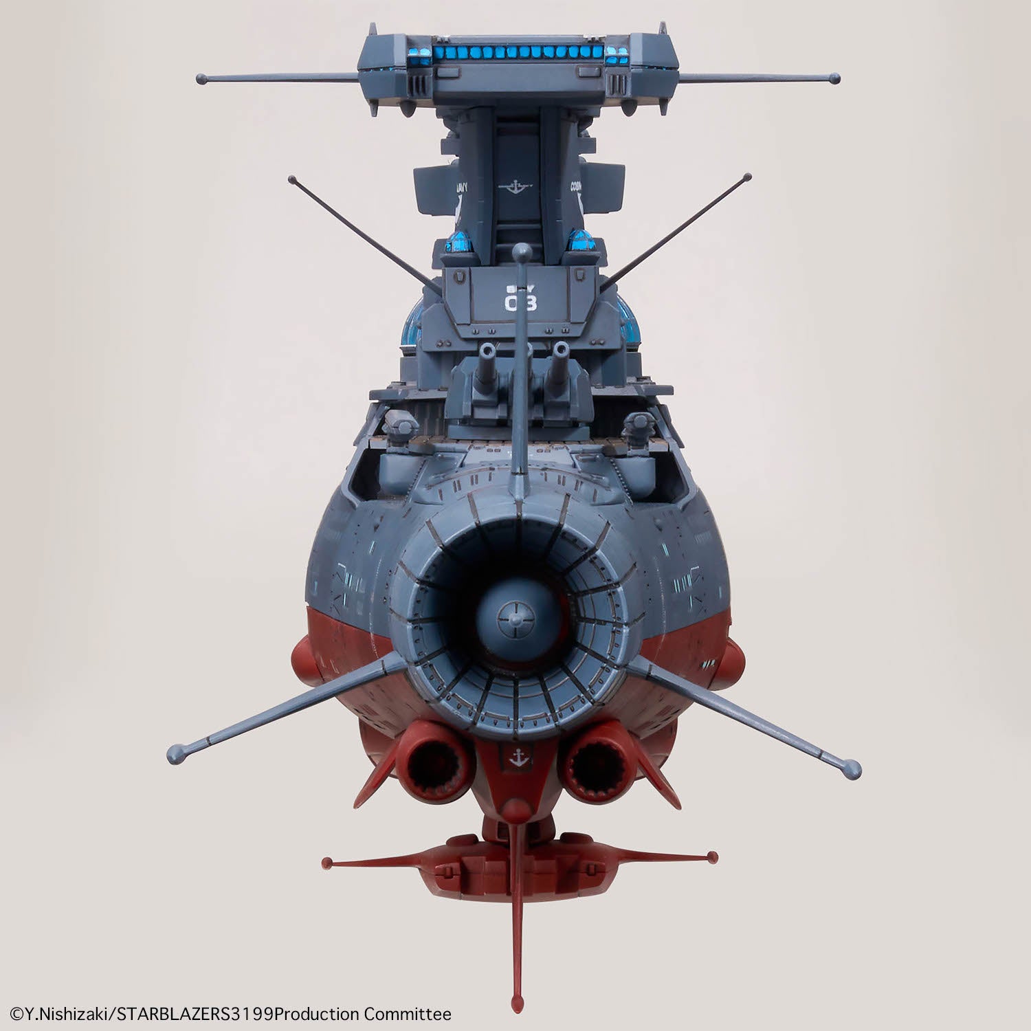 Bandai: 1/1000 The Experimental Ship of Transcendental Dimension BBY-03 Ginga
