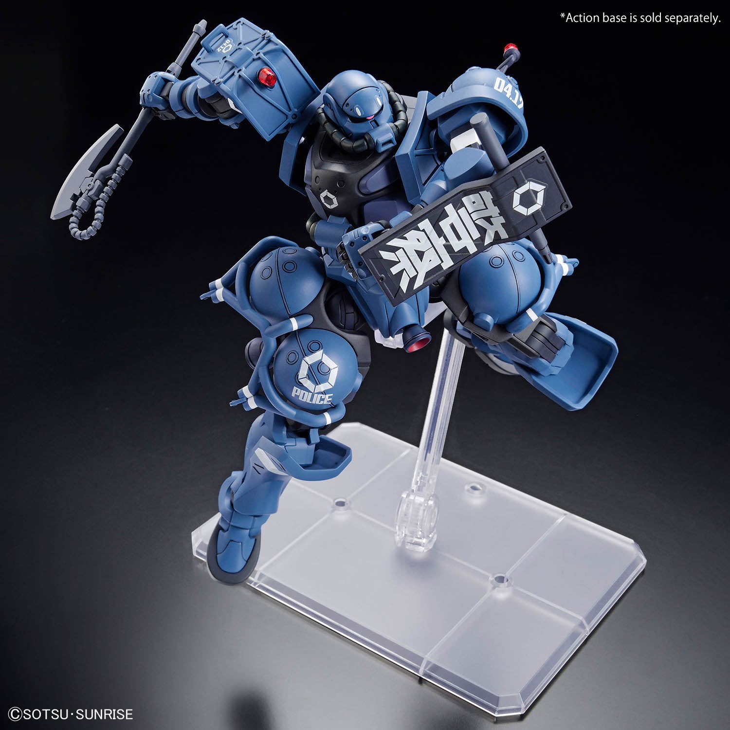 HG GQuuuuuuX Police Zaku