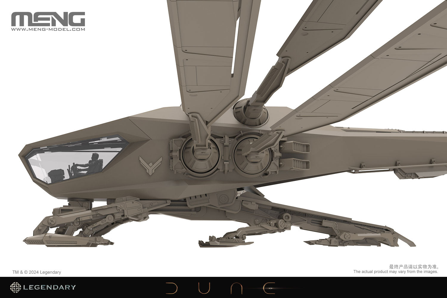 Meng: 1/72 Dune Atreides Ornithopter