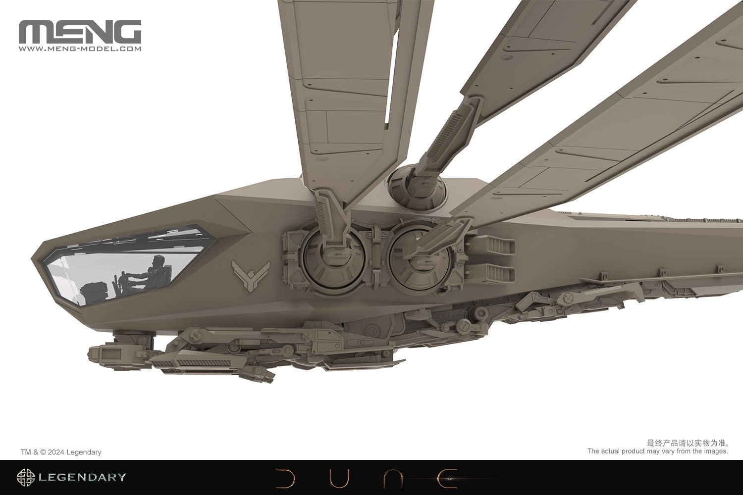 Meng: 1/72 Dune Atreides Ornithopter