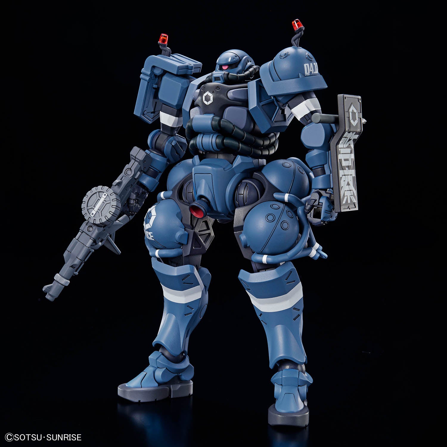 HG GQuuuuuuX Police Zaku