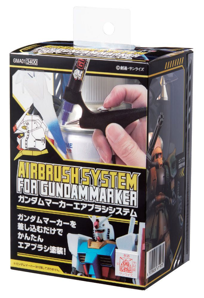 GMA01 Gundam Marker Airbrush System