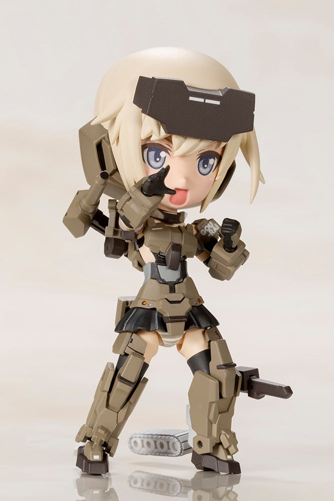 Kotobukiya: Frame Arms Girl Qpmini Gourai