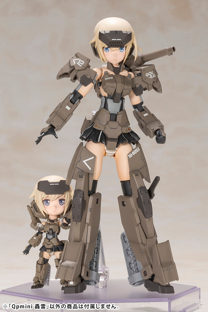 Kotobukiya: Frame Arms Girl Qpmini Gourai