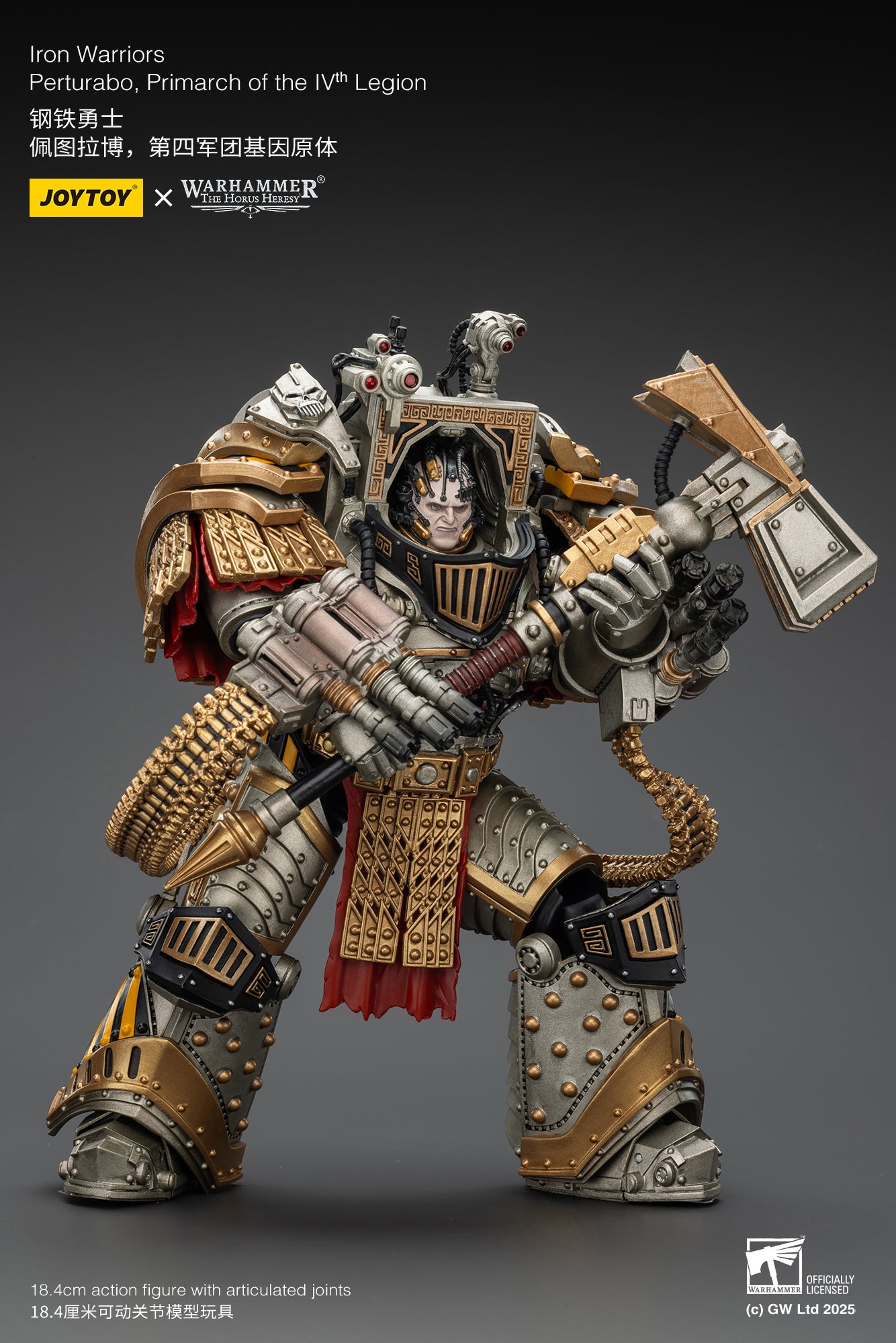 Joytoy: Iron Warriors Perturabo, Primarch of the lVth Legion