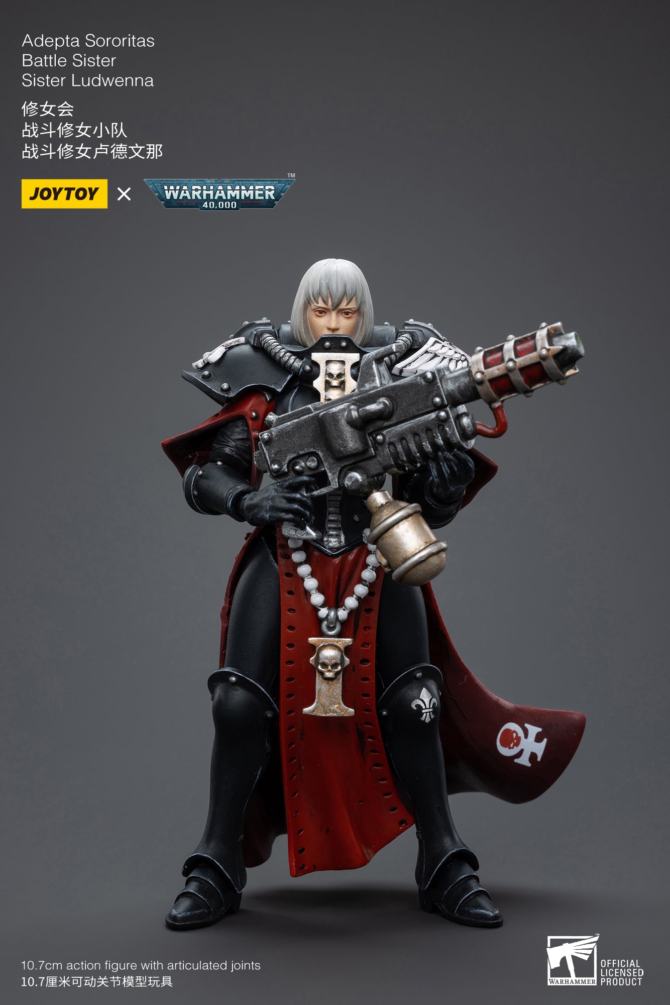 Joytoy: Adepta Sororitas Battle Sister Sister Ludwenna