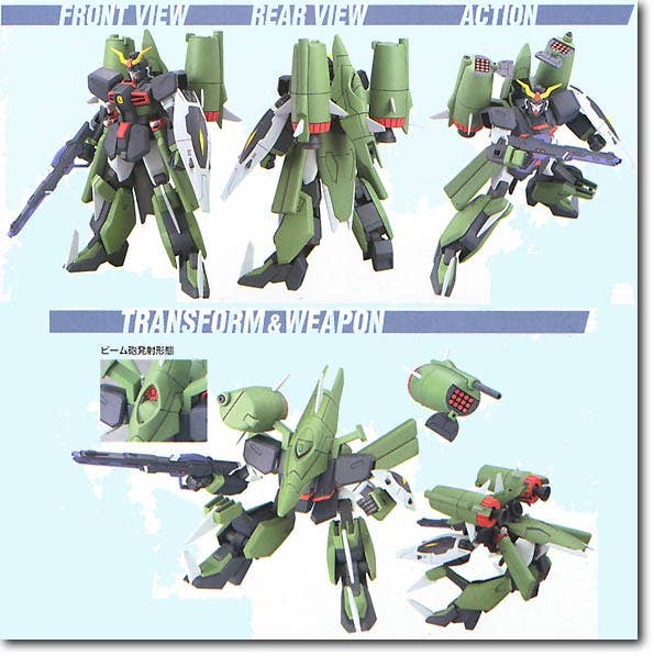 HGGS Chaos Gundam