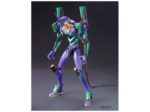 HG Evangelion 01 (Test Type)