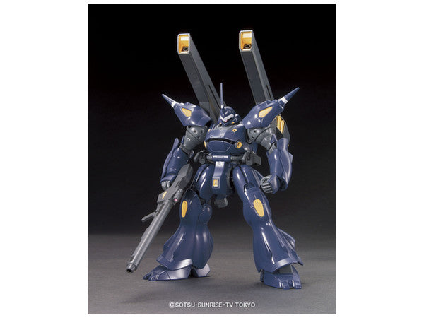 HGBF #08 Kampfer Amazing