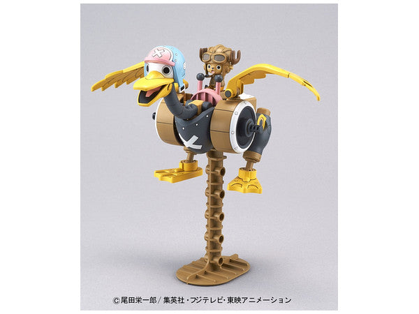 One Piece: Chopper Robo No.2 Chopper Wing