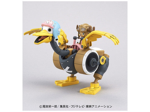 One Piece: Chopper Robo No.2 Chopper Wing