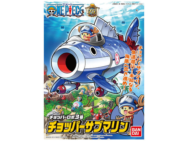 One Piece: Chopper Robo No.3 Chopper Submarine