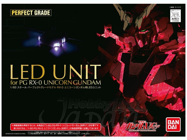 PG LED Unit for PG Unicorn Gundam / PG Banshee Norn