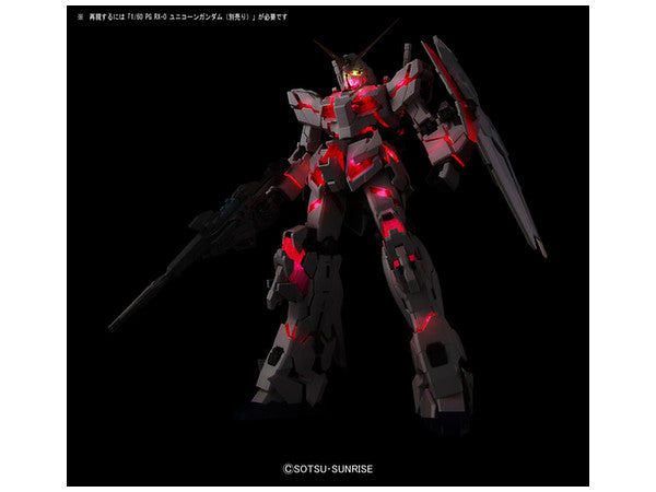 PG LED Unit for PG Unicorn Gundam / PG Banshee Norn