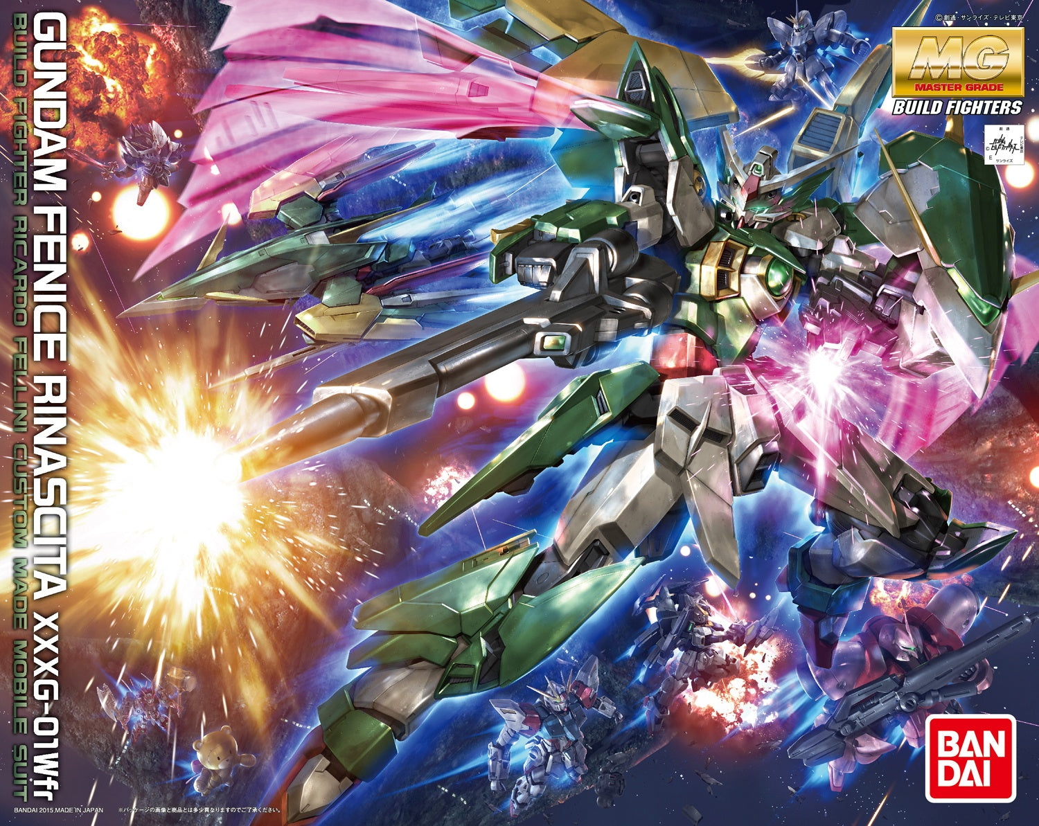 MG #188 Gundam Fenice Rinascita