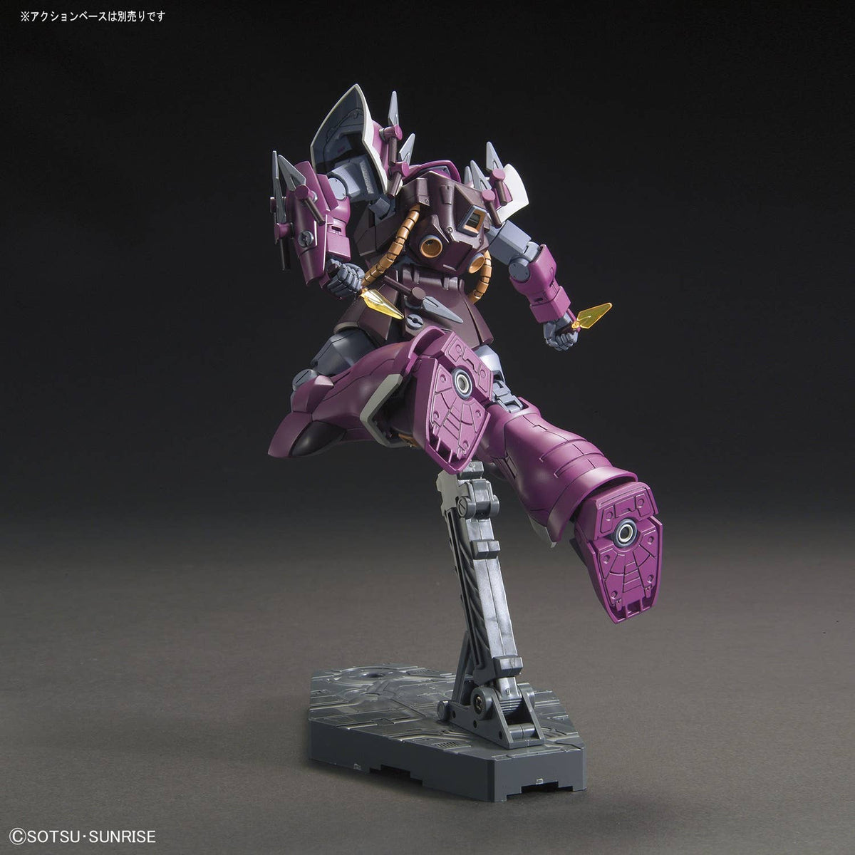 HGUC #206 Efreet Schneid