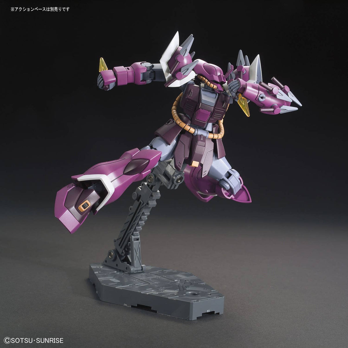HGUC #206 Efreet Schneid