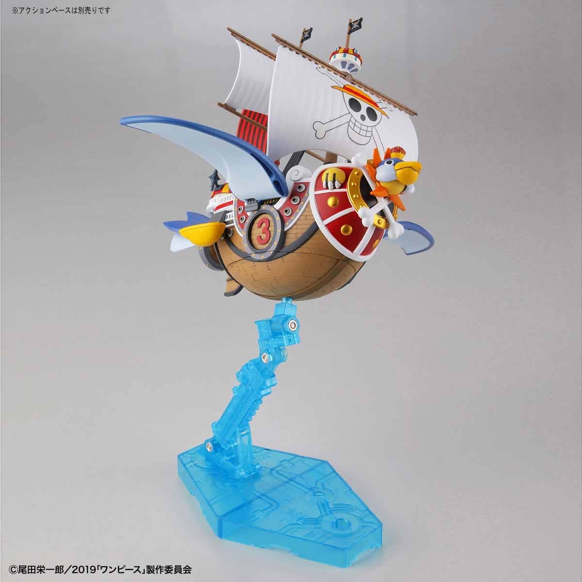 One Piece: Grand Ship Collection - Thousand Sunny Flying Model