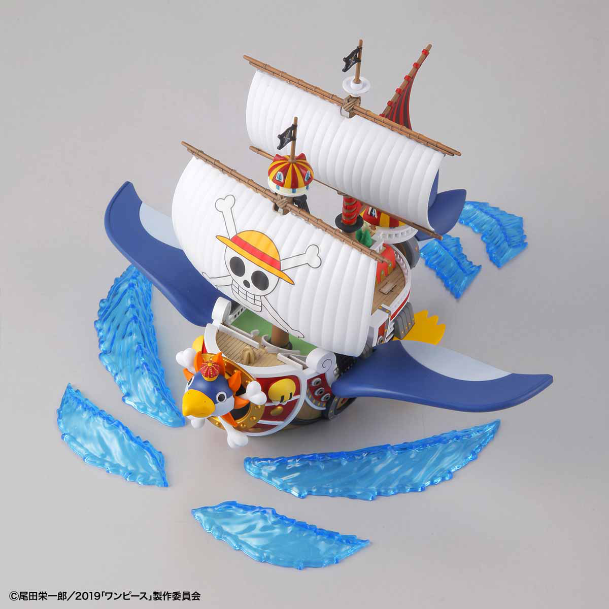 One Piece: Grand Ship Collection - Thousand Sunny Flying Model