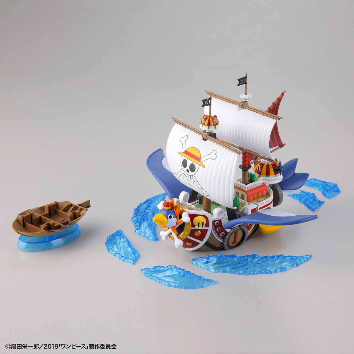 One Piece: Grand Ship Collection - Thousand Sunny Flying Model