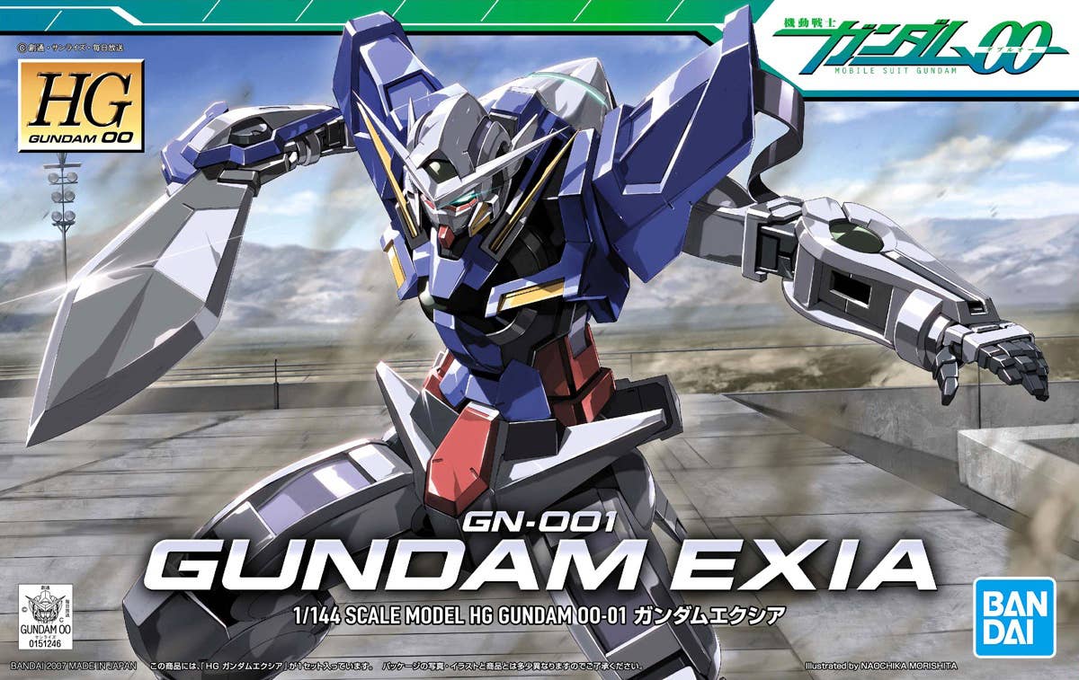HG00 #01 Gundam Exia
