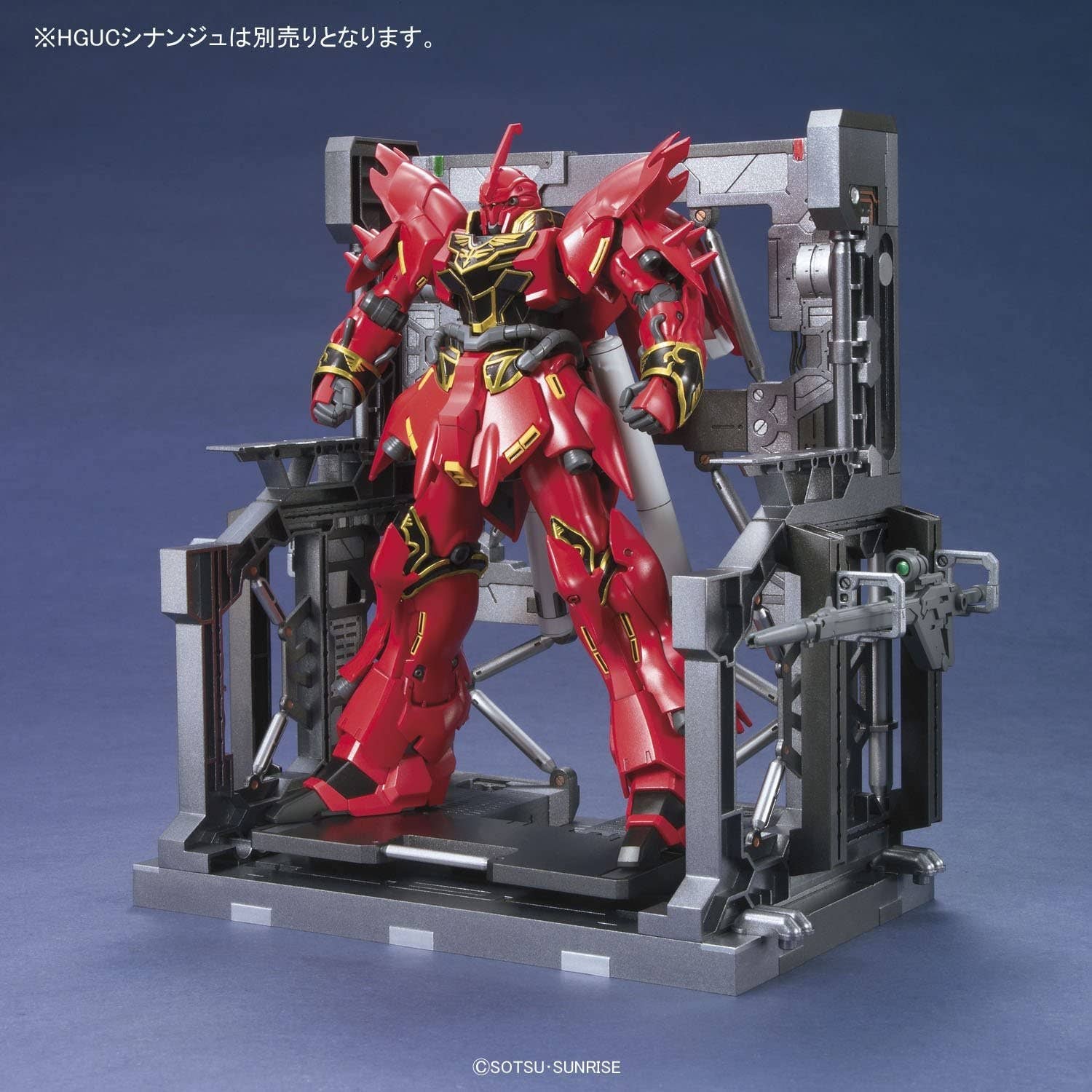 Bandai: Builders Parts System Base (Gunmetal)