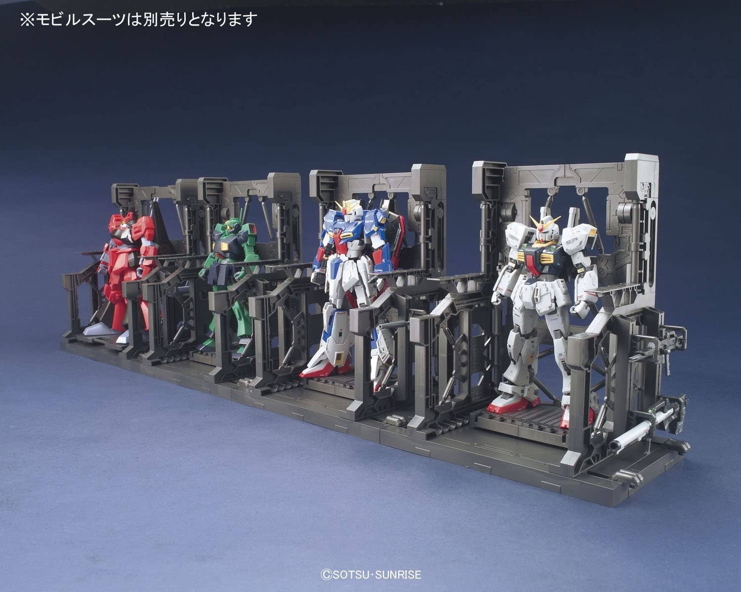 Bandai: Builders Parts System Base (Gunmetal)
