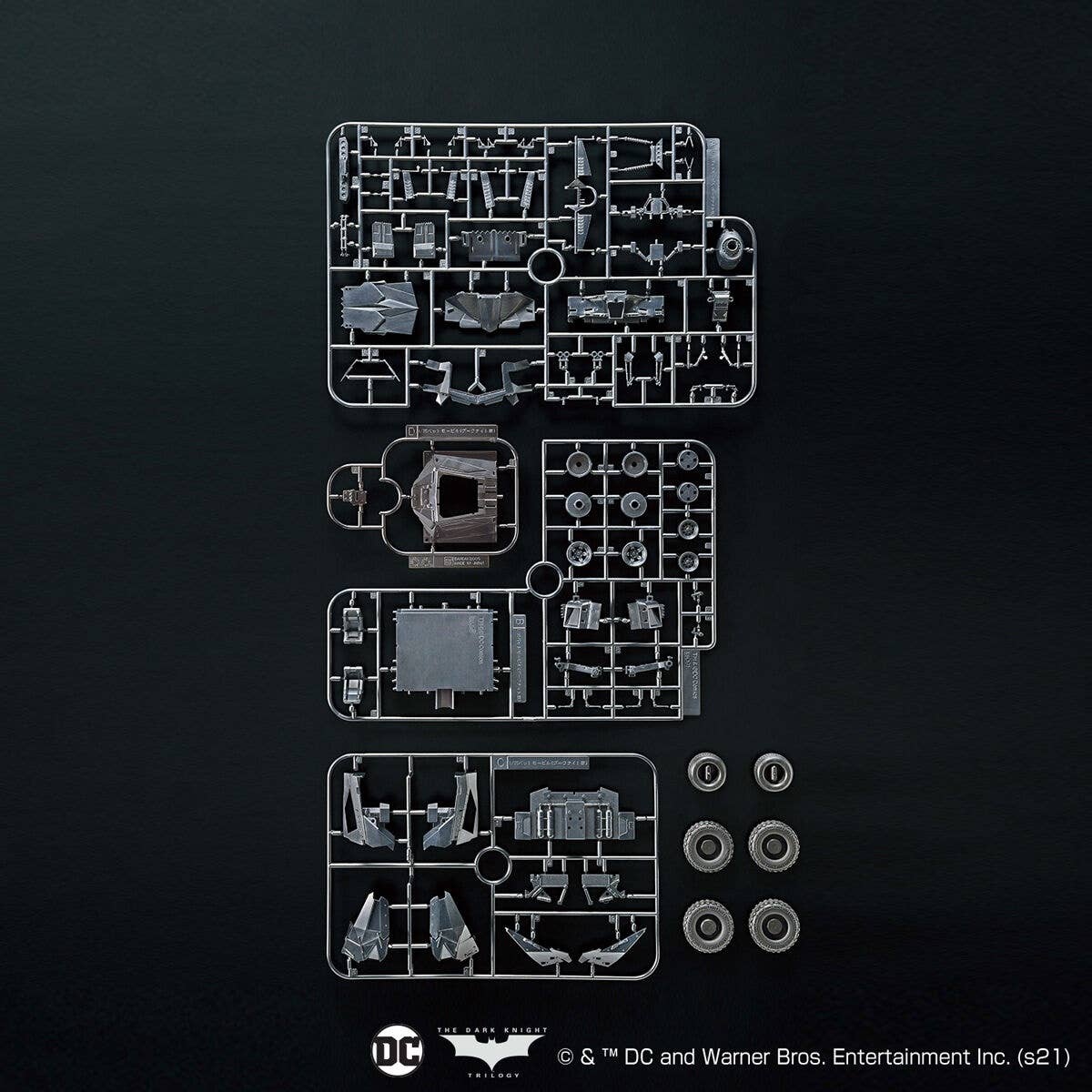 Bandai: 1/35 Batmobile (Batman Begins Ver.)