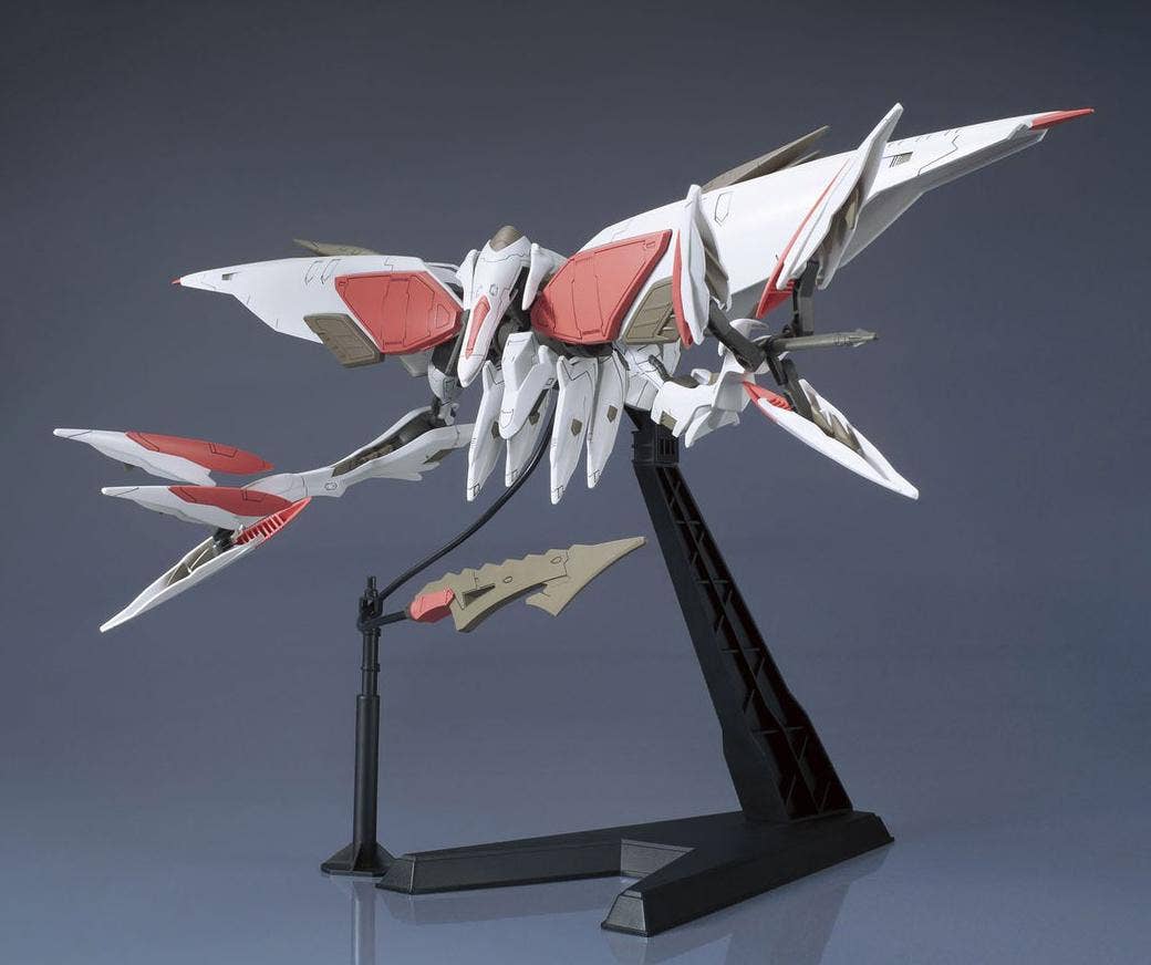 HGIBO #29 Mobile Armor Hashmal