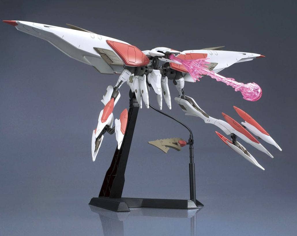 HGIBO #29 Mobile Armor Hashmal