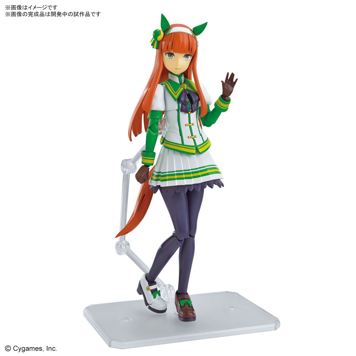 Bandai Figure-rise Standard Umamusume: Pretty Derby Silence Suzuka [Q1 2025]