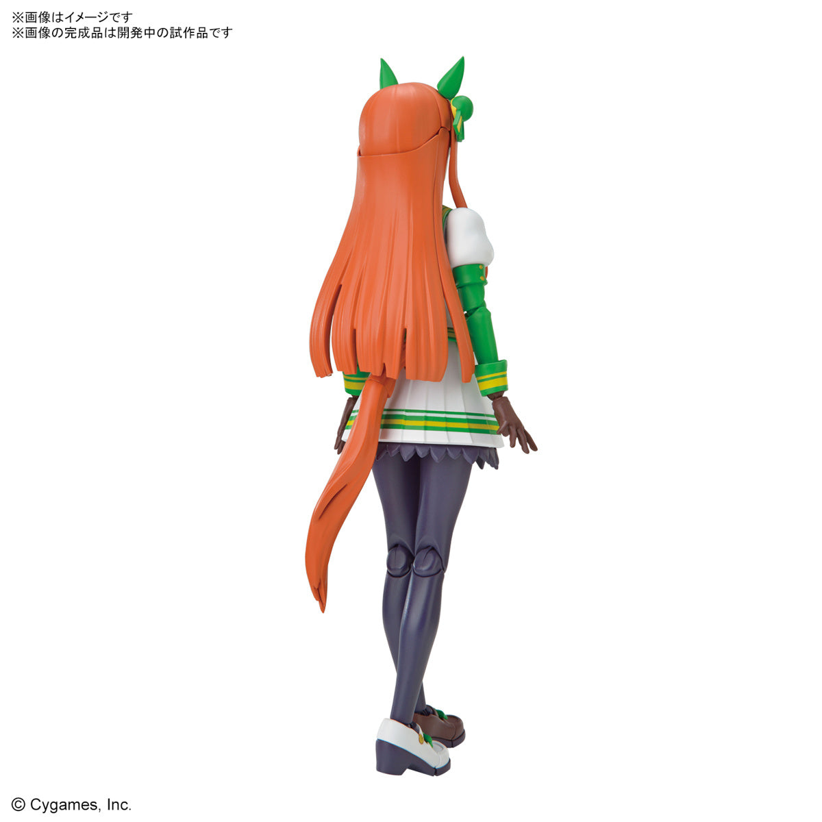 Bandai Figure-rise Standard Umamusume: Pretty Derby Silence Suzuka [Q1 2025]