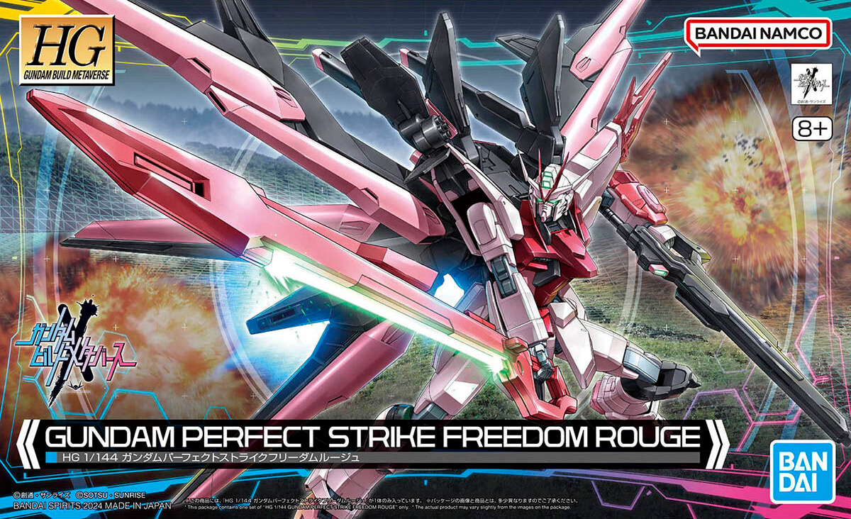 HGGBM Gundam Perfect Strike Freedom Rouge