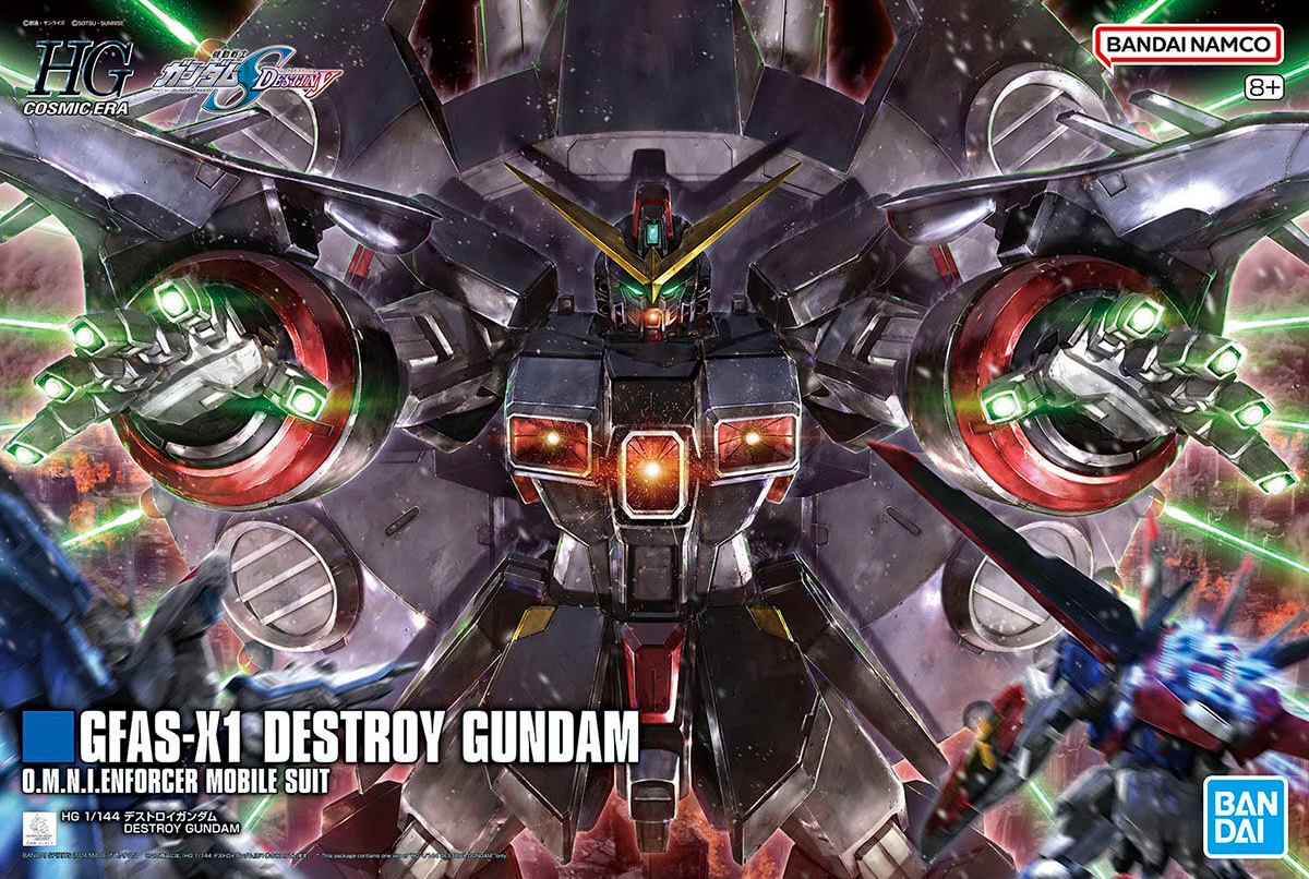HG #246 Destroy Gundam