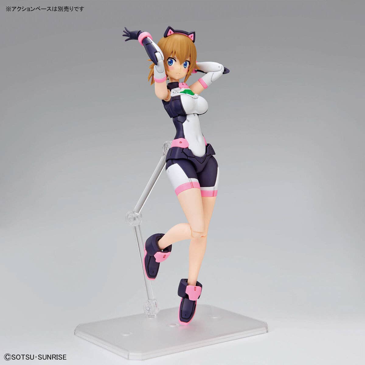 Bandai Figure Rise Standard: Avatar Fumina "Gundam Build Metaverse"