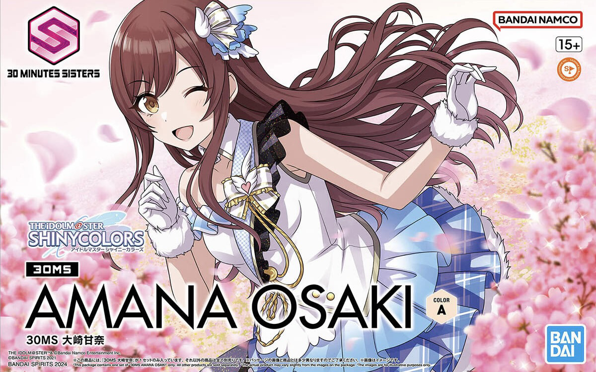 30MS The Idolmaster: Amana Osaki