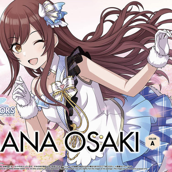 osanna all'altissimo 30MS The Idolmaster: Amana Osaki