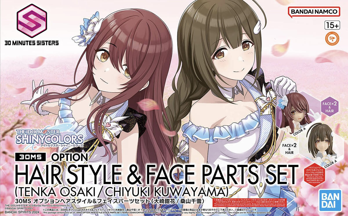 30MS The Idolmaster: Option Hair Style & Face Parts Set (Tenka Osaki & Chiyuki Kuwayama)