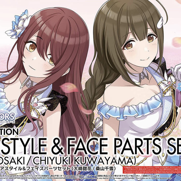 The Weakest Link 3枚セット banh663122_0_600x600_crop_cent