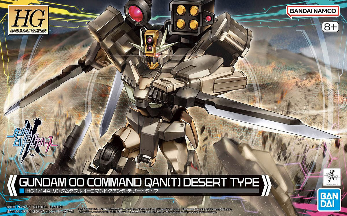 HGGBM Gundam 00 Command Qan[T] (Desert Type)