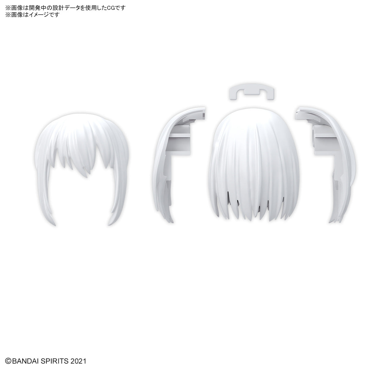 30MS Option Hair Style Parts Vol.10 (All 4 Types)