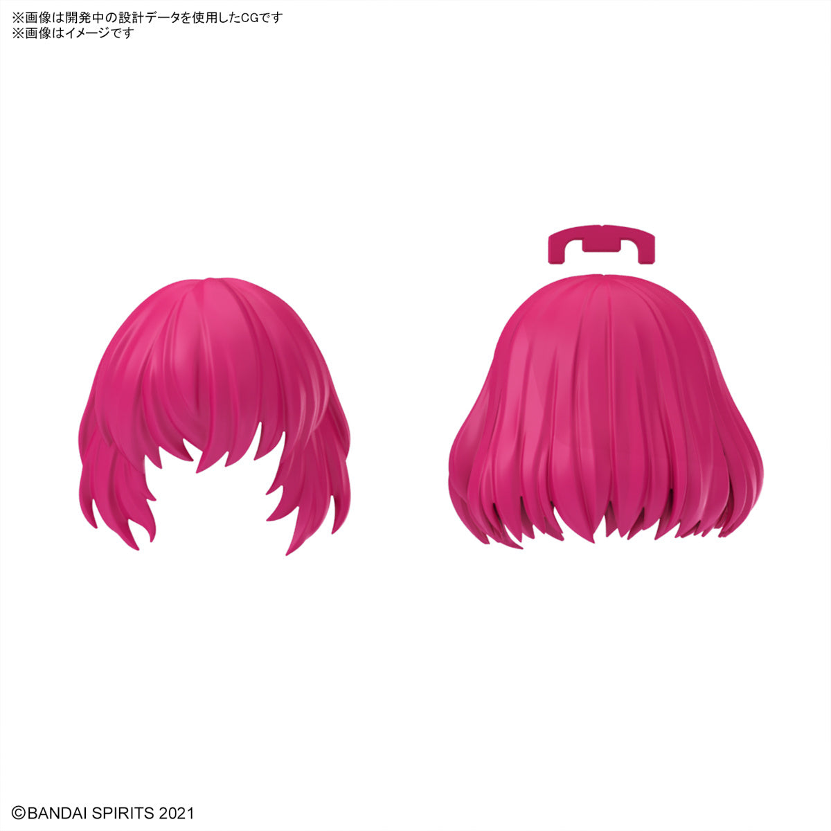 30MS Option Hair Style Parts Vol.10 (All 4 Types)