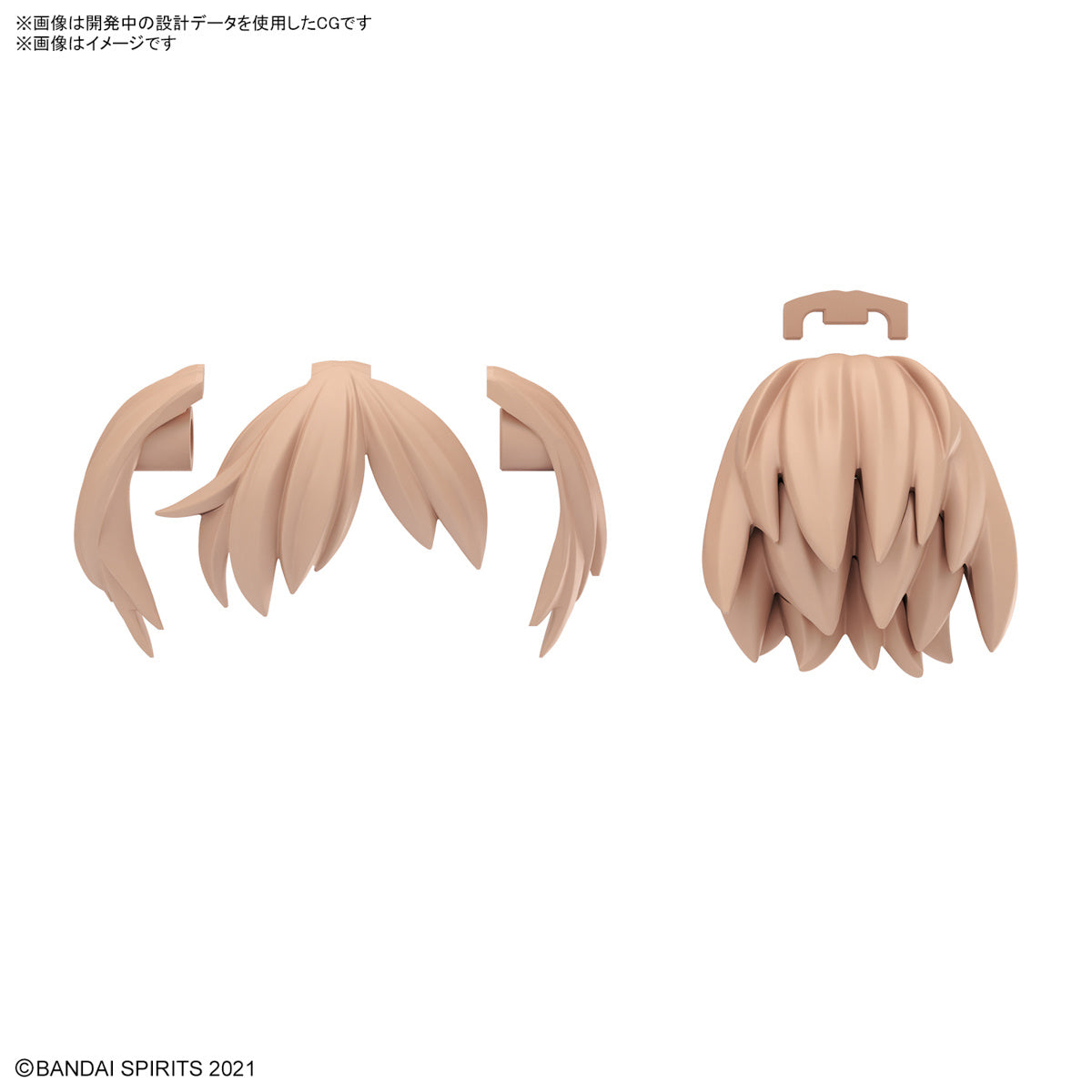 30MS Option Hair Style Parts Vol.10 (All 4 Types)