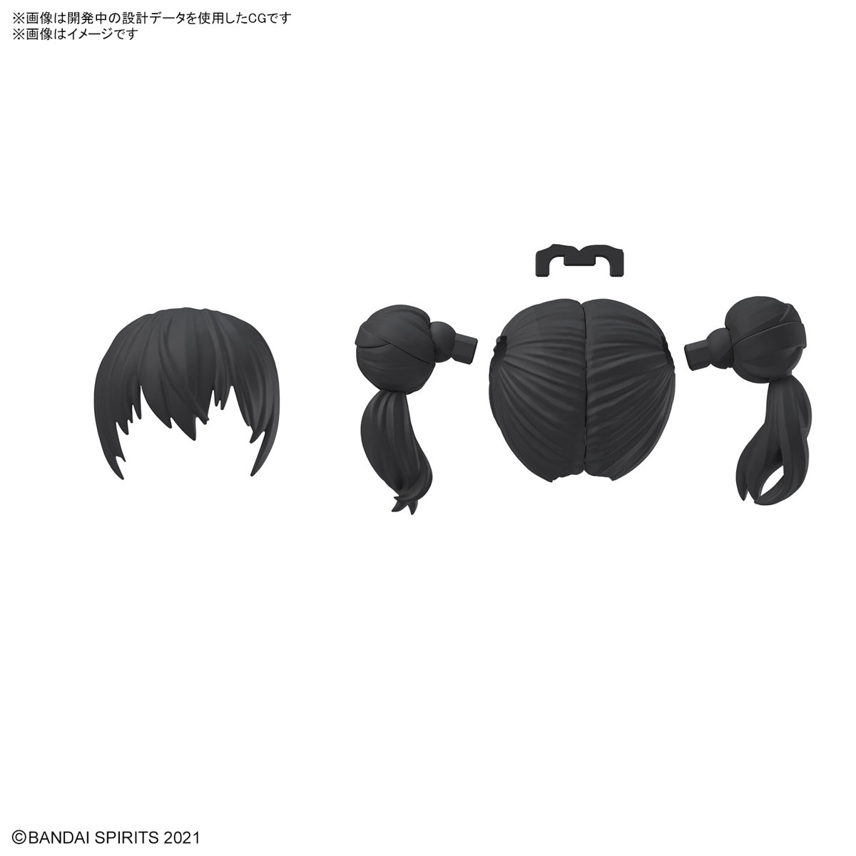 30MS Option Hair Style Parts Vol.10 (All 4 Types)