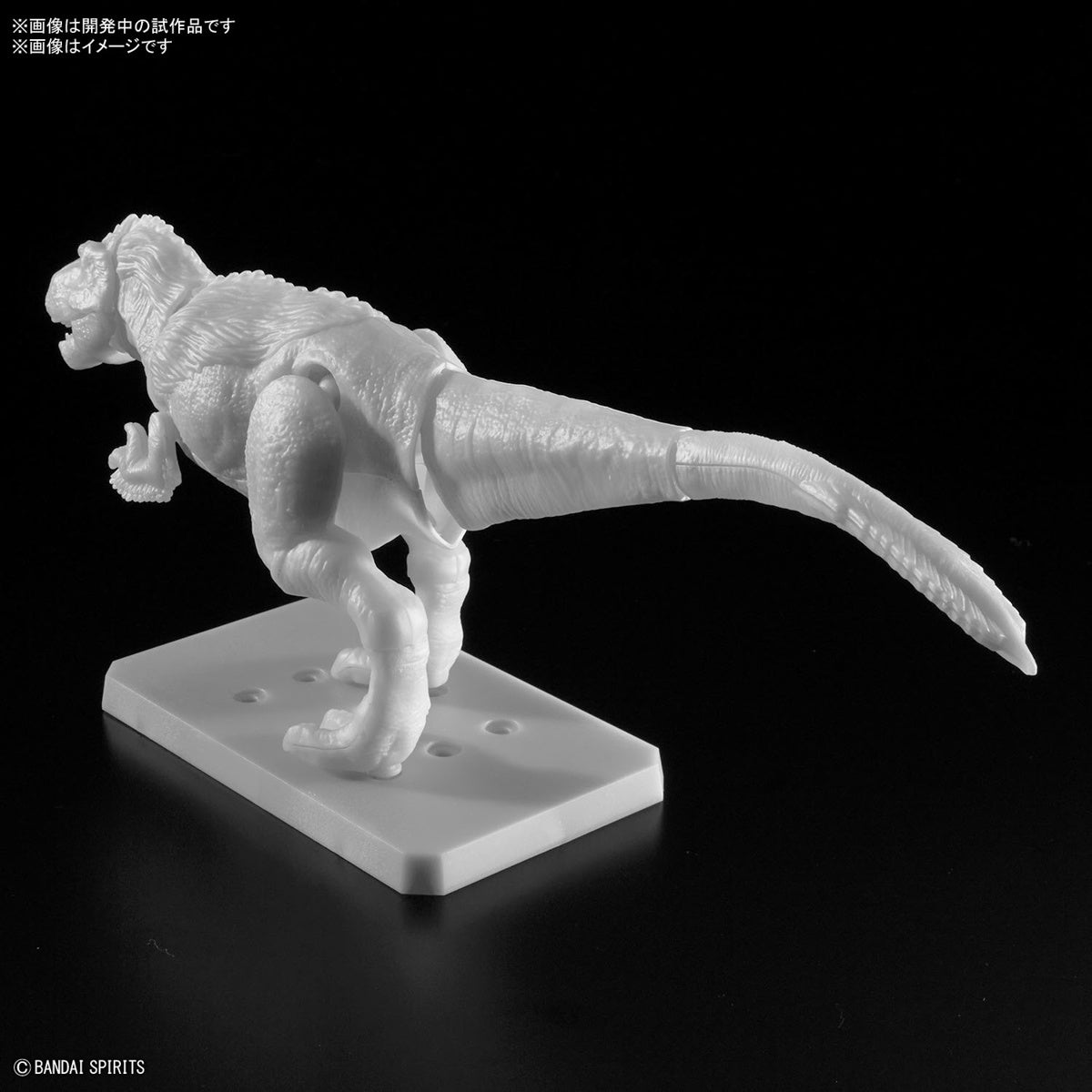 Bandai Dinosaur Model Kit Plannosaurus: Tyrannosaurus Painting Ver.