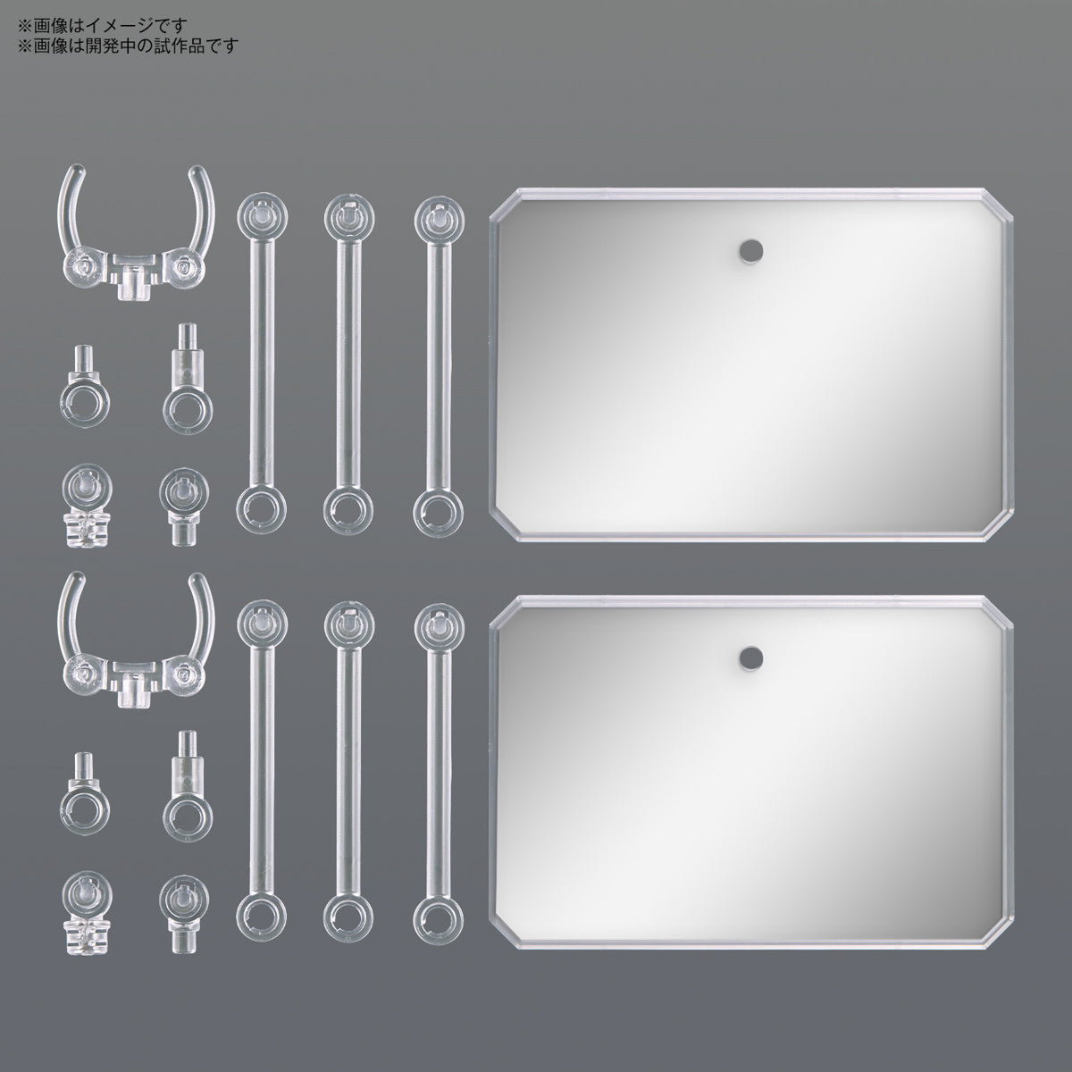 Bandai: Action Base 6 Clear (Mirror Sticker Set)