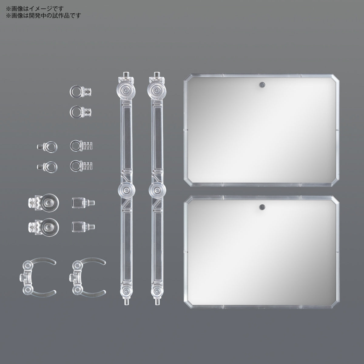 Bandai: Action Base 7 Clear (Mirror Sticker Set)